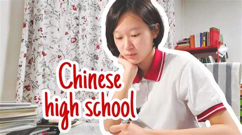 A Day In The Life Of A Chinese High School Student Youtube