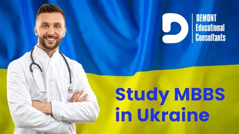 A Comprehensive Guide About Mbbs In Ukraine Demont Consultancy