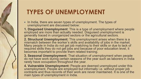 Unemployment Part 1 Youtube