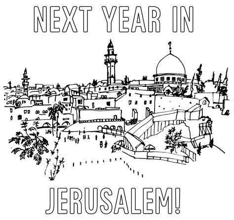 Jerusalem Skyline Drawing Sketch Coloring Page