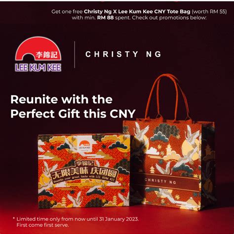 Lee Kum Kee X Christy Ng Chinese New Year Unity Premium T Box Free