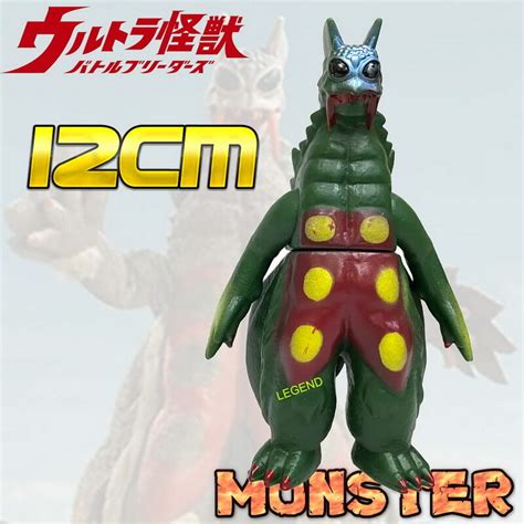 Super Hero Ultraman Kaiju Mons Ahgar King Crab Doragory Monster Figure