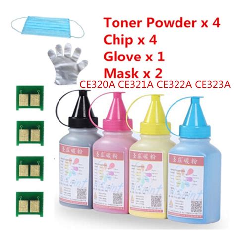 It is in printers category and is available to all software users as a free download. HOT 4C For HP CE320A CE321A CE322A CE323A Toner Powder ...