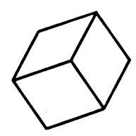 How to draw an anamorphic cube. la perspectvie cavalière du parallèlépipède rectangle