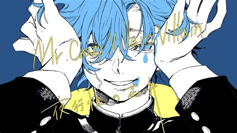Vilian) is a character introduced in toaru majutsu no index. 【flower】villain【てにをは】_哔哩哔哩 (゜-゜)つロ 干杯~-bilibili