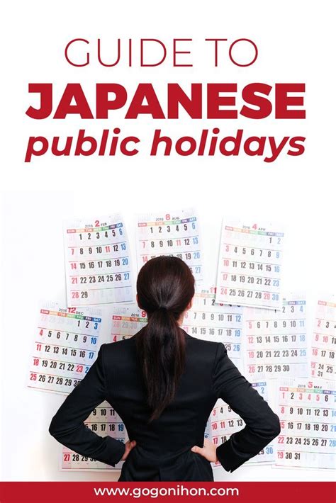 There Are A Total Of 16 Public In Japan Though In 2019 This Number