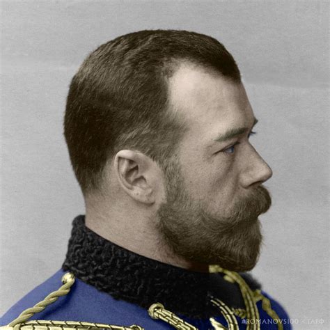 Tsar Nicholas Ii In Profilethis Is A Very Clear Picture Of Hih From