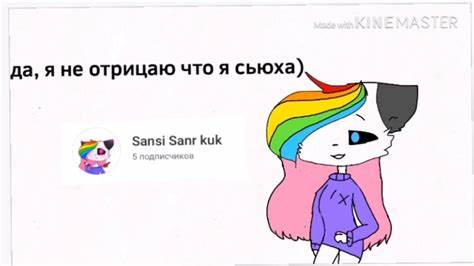 Я знаю как похудеть
