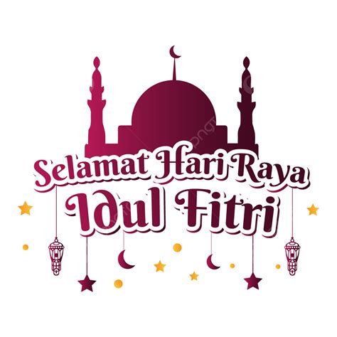 Selamat Hari Raya Idul Fitri تصميم في لون مارون مع مسجد كبير الفطر
