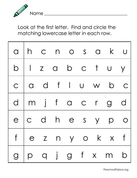 Small Letters Worksheets For Kindergarten