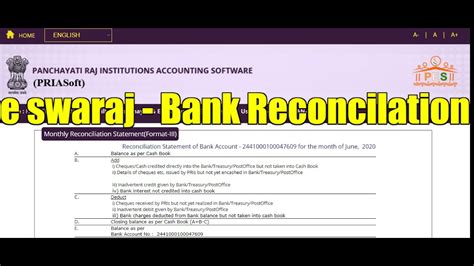 From the very beginning, bri concerned on micro banking. Bank Reconciliation in e-gram swaraj application - YouTube