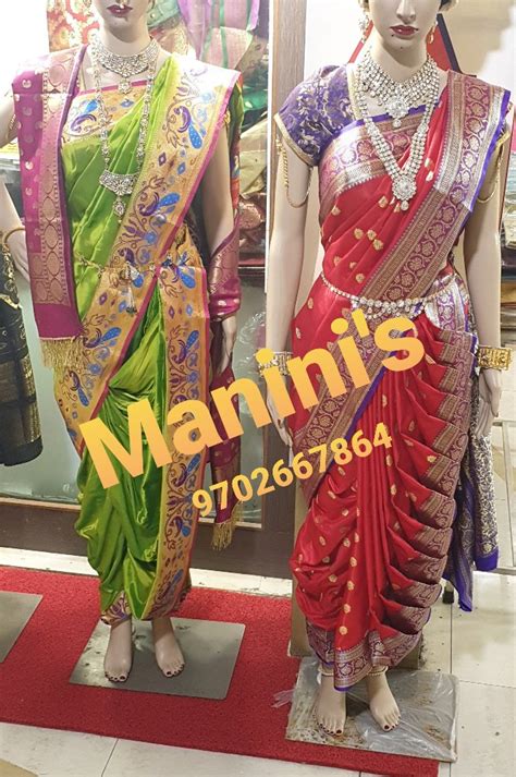 Border Maninis Nauvari Ready To Wear Sarees With Blouse Piece 9 M At Rs 3750piece In Pune