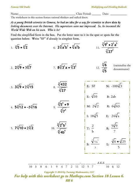 Includes a review of exponents and covers the 3 rules. Rationalizing The Denominator Worksheet Answers Kuta ...