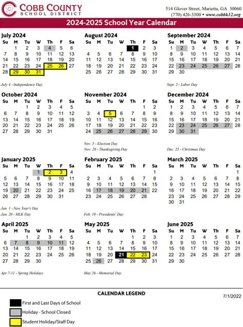 Medina City Schools 2025 2026 School Year Calendar Calendar 2024 2025