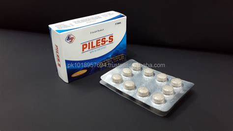 Piles Herbal Medicine Cure Treatment Piles S Buy Piles Cureherbal