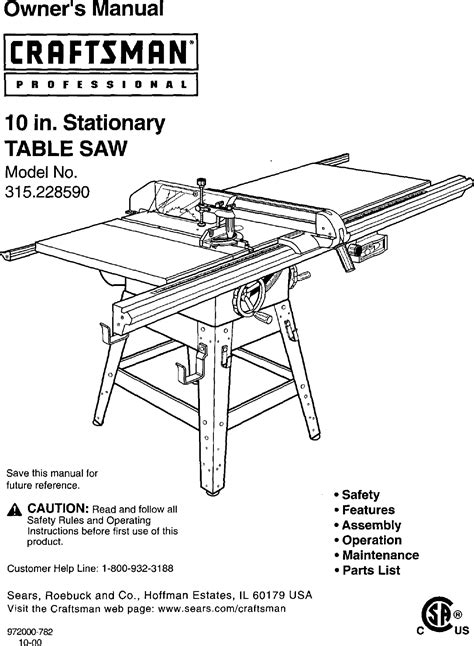 Craftsman Saw Table Manual L0102049