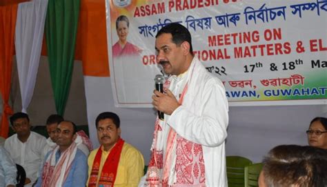 Assam Cong Organisational Polls To Be Held In 4 Phases Borah The Shillong Times