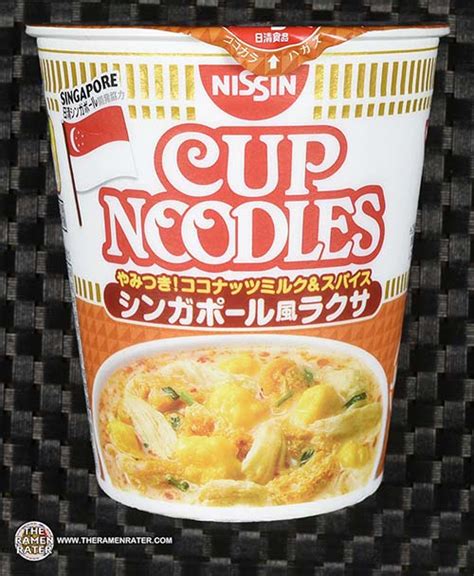 Diy laksa ramen noodles (in a mug!) author: #2102: Nissin Cup Noodles Singapore Laksa - The Ramen Rater