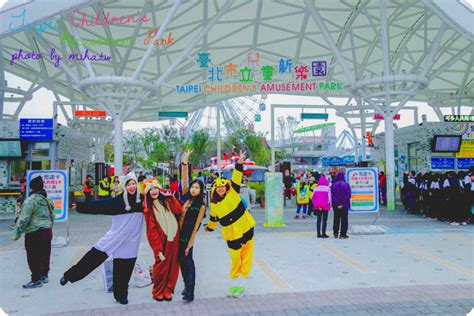 字幕 自适应 倍速 0.5x 1.0x 1.25x 1.5x 2.0x 倍. 台北》士林 新兒童樂園 開幕搶先看：交通方式 好玩園區設施全攻略 - 冰蹦拉 美食旅行｜ICEBONLA