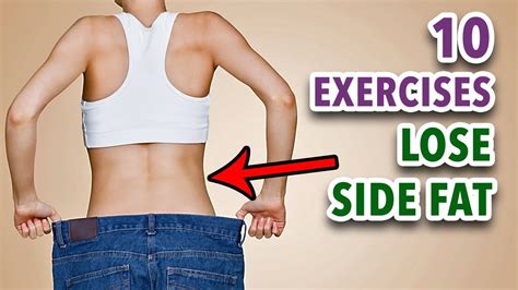 Best Exercises To Lose Side Fat Youtube