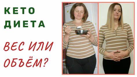 Жевательная диета результаты