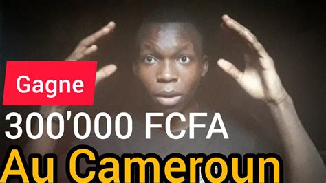 Un Business Tr S Rentable Lancer Au Cameroun Youtube