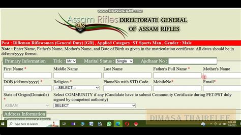 Assam Rifles Recruitment Class X Pass Can Apply YouTube