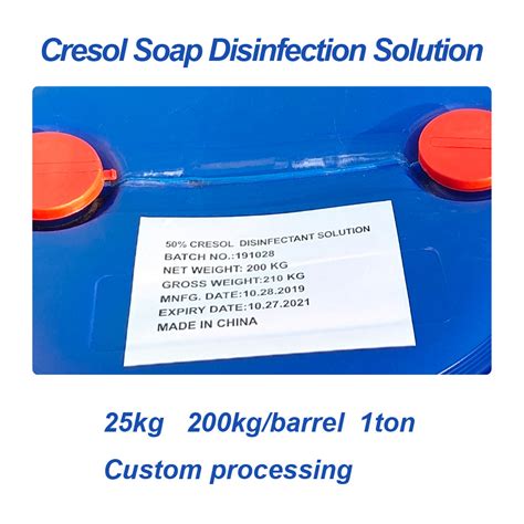 200kg Cresol Soap Disinfectant Solution For Surface Disinfection