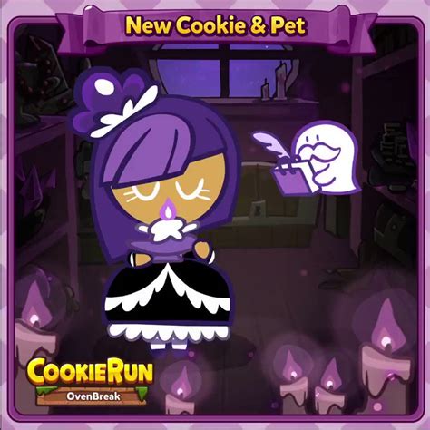 Cookie Run On Twitter Blackberry Cookie Is Here 💜 Time To Clean Up
