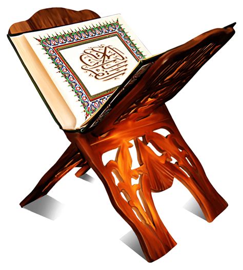 Islam Quran Png Image Png All Png All