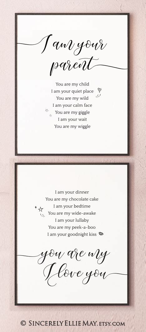 Parenthood Quotes I Am Your Parent You Are My Child You Etsy