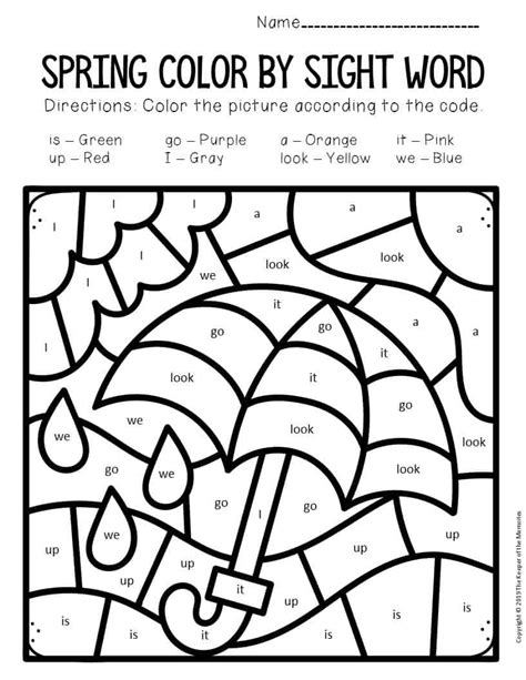 Color By Sight Word Spring Preschool Worksheets The Keeper Of The