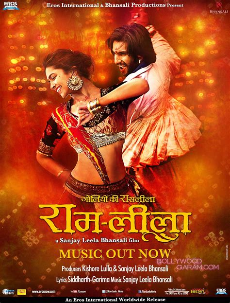 Ram Leela New Poster And Movie Still Revealed Bollywood Garam