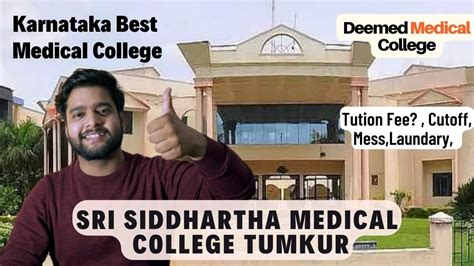 Sri Siddhartha Medical College Tumkur Karnataka Mbbs Admission