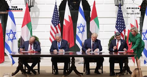 We, the undersigned, recognize the importance of maintaining and strengthening peace in the middle east and around the world based on mutual understanding and. Abraham Accords: 4 เหตุผล ทำไม 'ข้อตกลงสันติภาพ' อาจทำลาย ...
