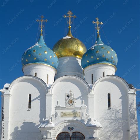 Holy Trinity St Sergius Lavra Domes Of The Cathedral Of The