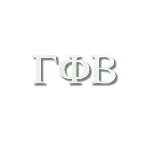 Gamma Phi Beta Logo