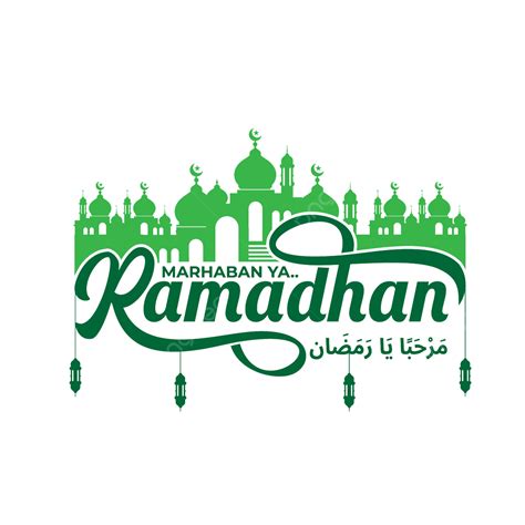 Mosque Ramadhan Islamic Vector Art Png Greeting Of Marhaban Ya