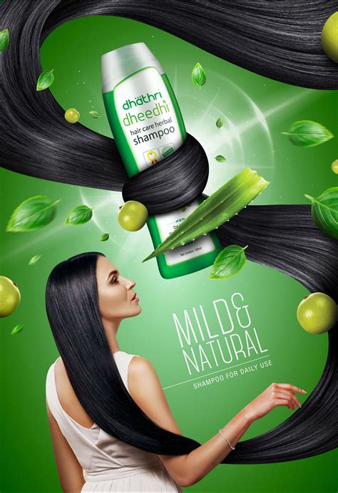 Natural And Mild Hair Shampoo On Behance Publicidad Creativa Diseño