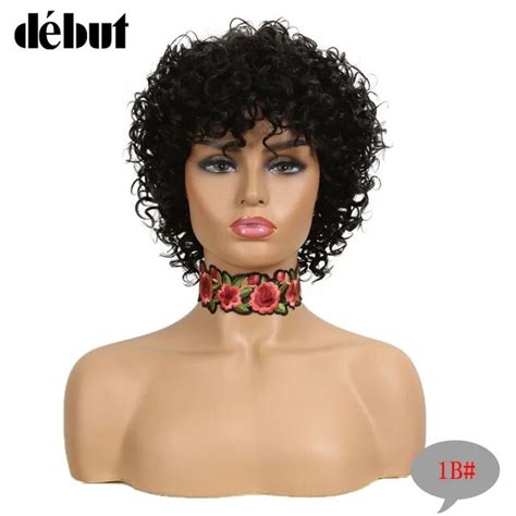 Debut Jerry Curly Human Hair Wig Brazilian Remy Human Hair Wigs For Black Women Ombre Short Bob