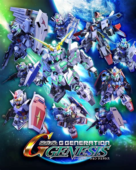 Bandai Namco Anuncia Sd Gundam G Generation Genesis Para O Nintendo