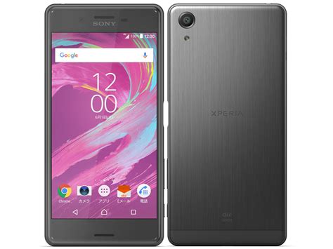 Part of the sony xperia x series, the device was unveiled along with the sony xperia xa and sony xperia x at mwc 2016 on february 22, 2016. Xperia X Performance SOV33 - 白ロム、中古携帯買取なら白ロム高価買取のケータイショップばんばん