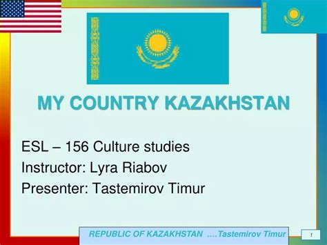 Ppt My Country Kazakhstan Powerpoint Presentation Free Download Id