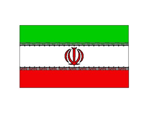 Desenho De Bandeira Do Irã Pintado E Colorido Por Vito O Dia 13 De