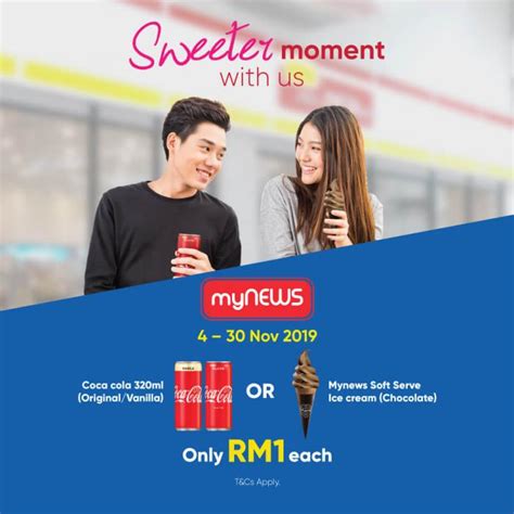 Any previous transactions will not recorded into the database. MyNews RM1 Deals Promotion With Touch 'n Go eWallet (4 ...