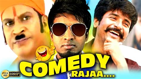 Tamil Funny Scenes Tamil Non Stop Comedy Scenes Hd 1080 Tamil