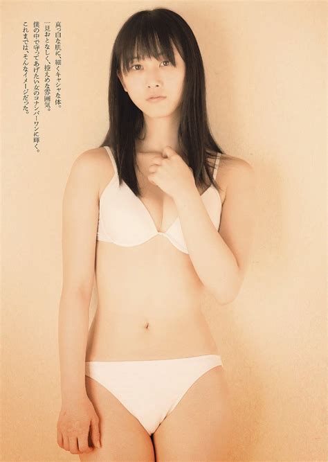 Matsui Rena Weekly Playboy April Photos Hot Sexy Beauty Club