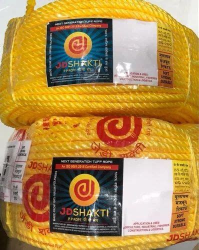Yellow Twisted Nylon Rope For Rescue Operation Length 100 200 Mreel
