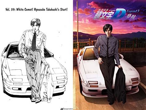 Comparing Ryosuke S Manga Panel To A Legend 3 Poster R Initiald