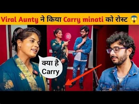 Carryminati Roasted By Lappu Sachin Aunty Funny Meme Youtube